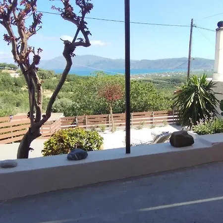Casa Vista * Kíssamos
